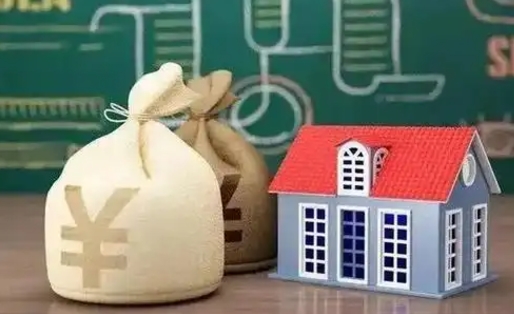 平邑泰州离职公积金提取（离开泰州公积金怎么取出来）
